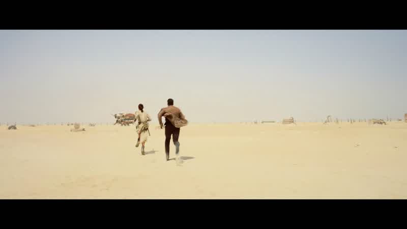 FINN: We can't outrun them!