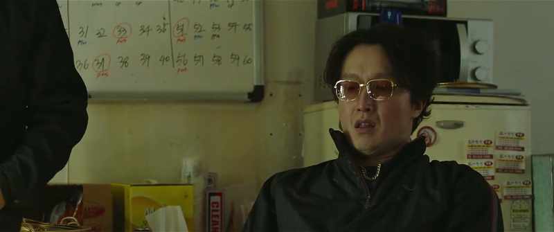 We found the Chinese spoofing center