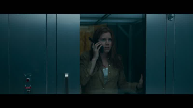 We found the source of the phone call