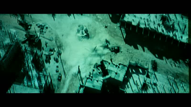 We got a Black Hawk down