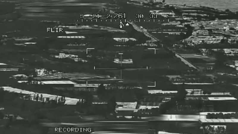 We got a call from our tactical operations center