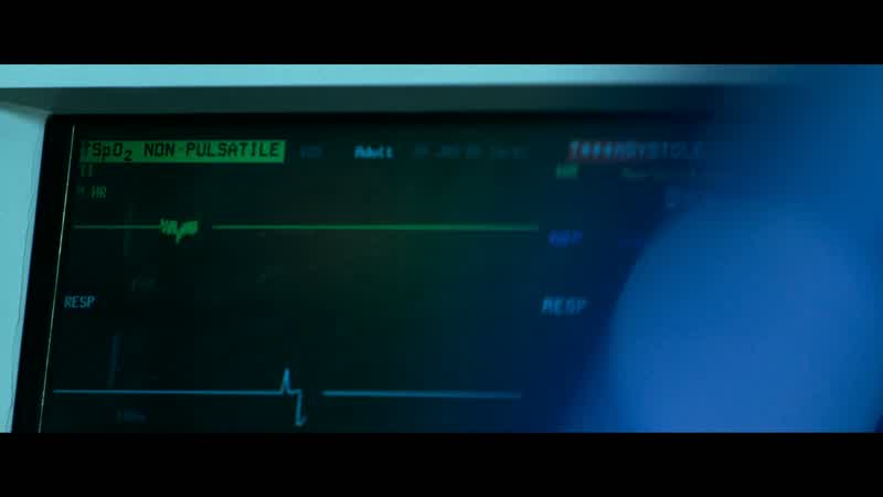 We got a pulse