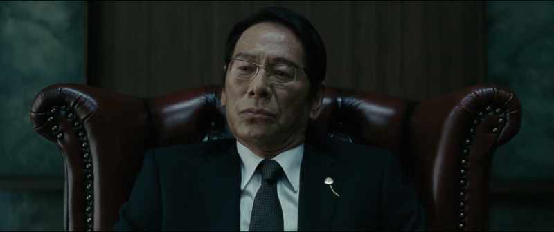 We have an executive named Kono