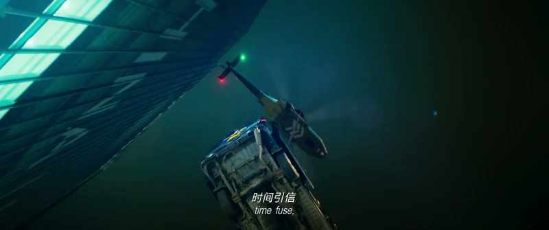 We have C-4