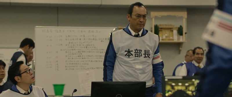 We have to depressurize unit 1