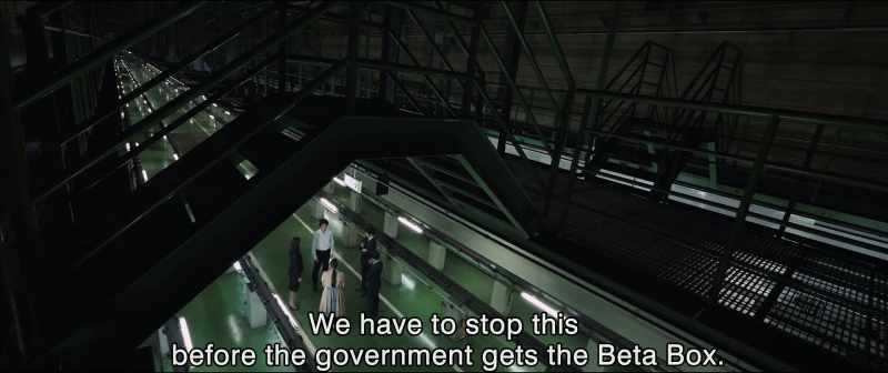 We have to stop this before the government gets the Beta Box