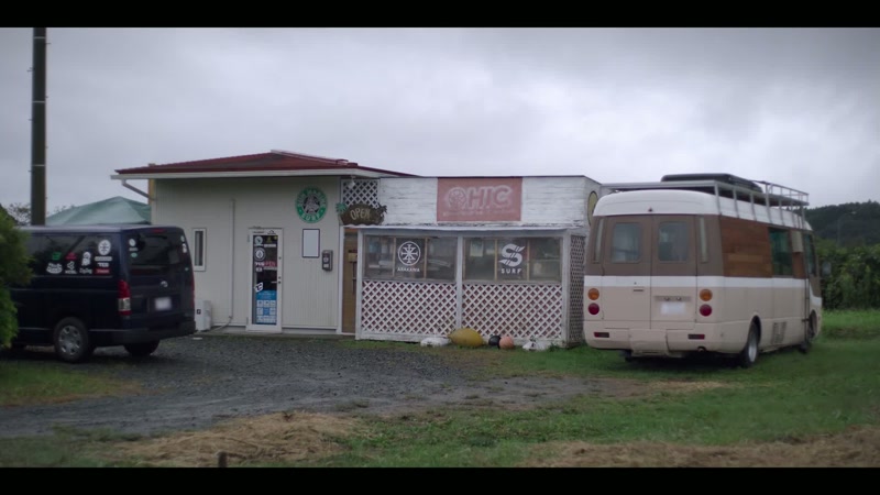We heard that your shop was originally in a different location