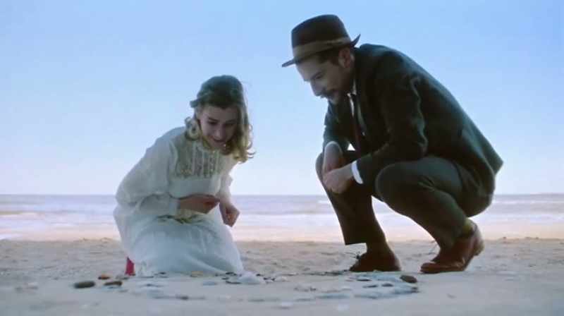 We invented games with seashells and pebbles