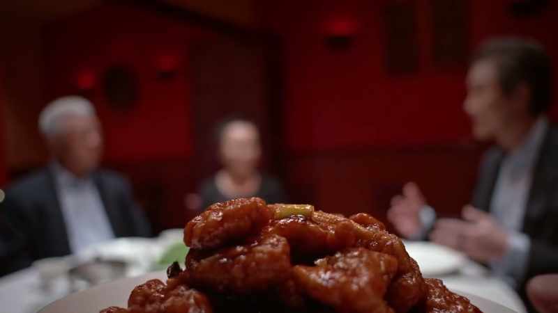 We just got your signature dish. Mandarin Orange Chicken