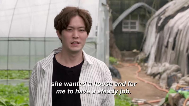 WE NEED A HOUSE, JUNI