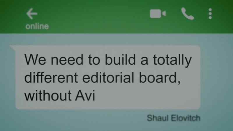 We need to build a totally different editorial board, without Avi (Shaul Elovitch)