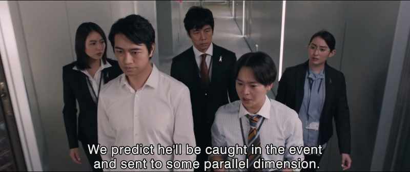 We predict he'll be caught in the event and sent to some parallel dimension