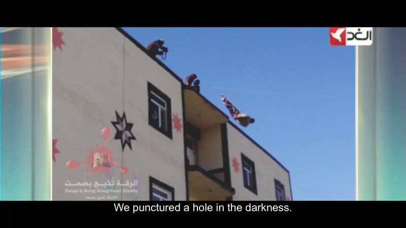 We punctured a hole in darkness