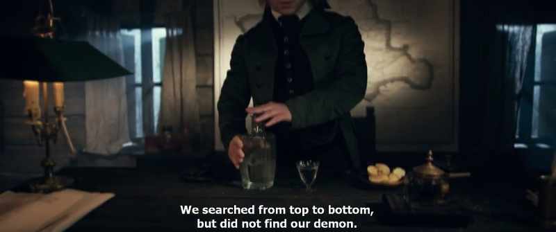 We searched from top to bottom, but did not find our demon