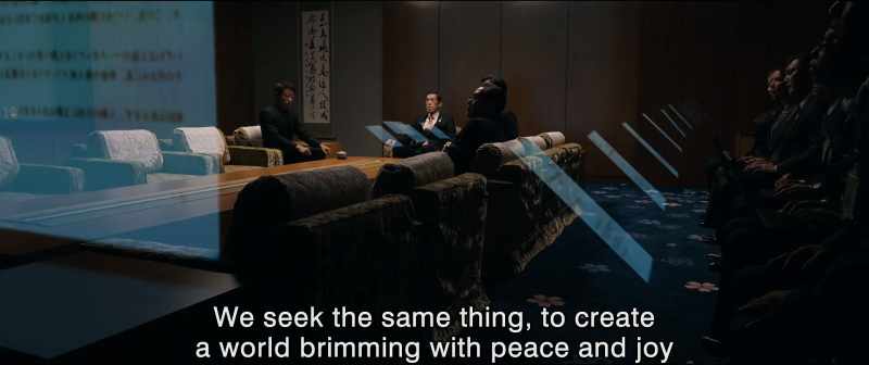 We seek the same thing, to create a world brimming with peace and joy