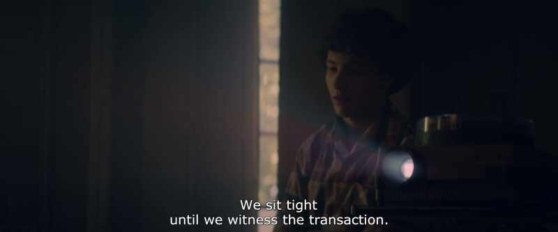 We sit tight until we witness the transaction