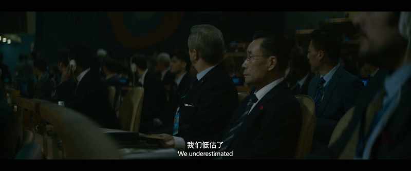 We underestimated