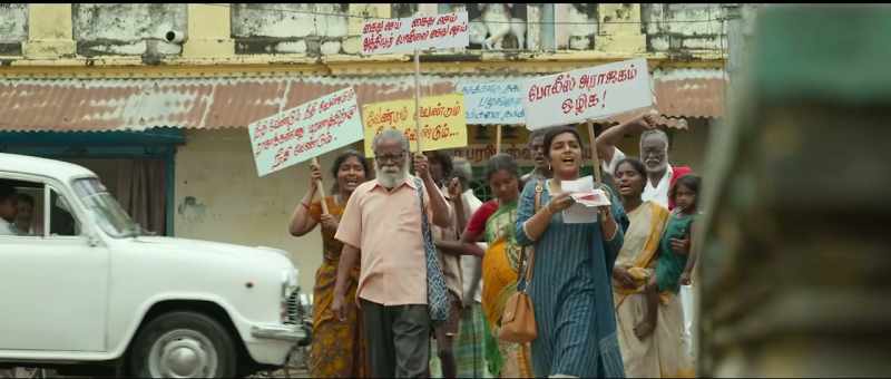 We want justice for... -Rajakannu's death