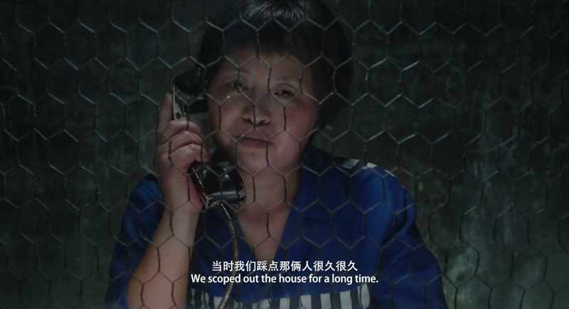 We had watched this house for a long time