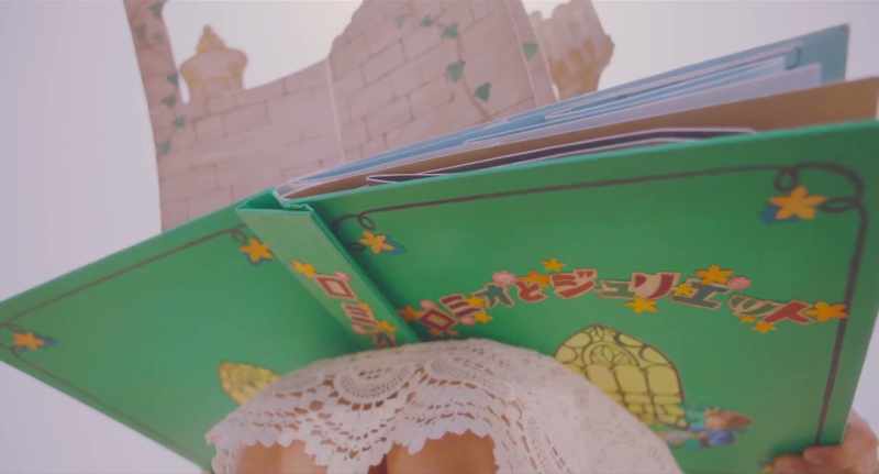 We will be like Romeo and Juliet