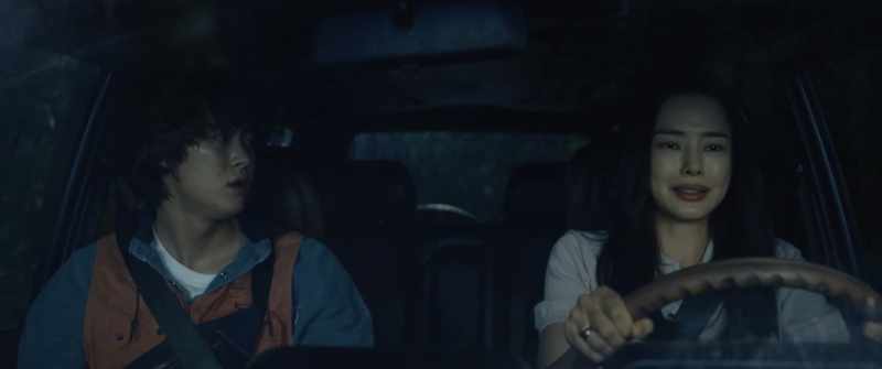 We won't be able to see each other again?
