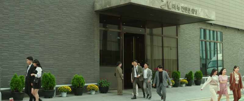(Wedding Hall)