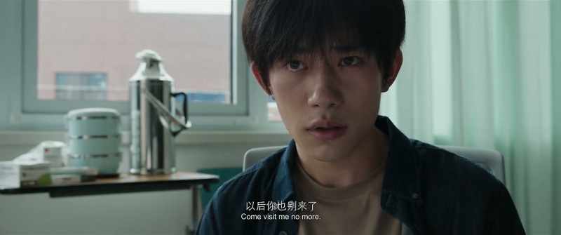 Wei Yihang