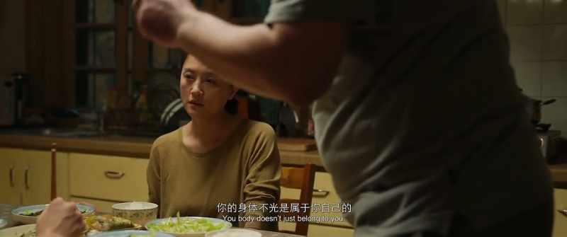 Wei Yihang