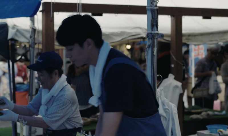 Welcome! 300 yen, please