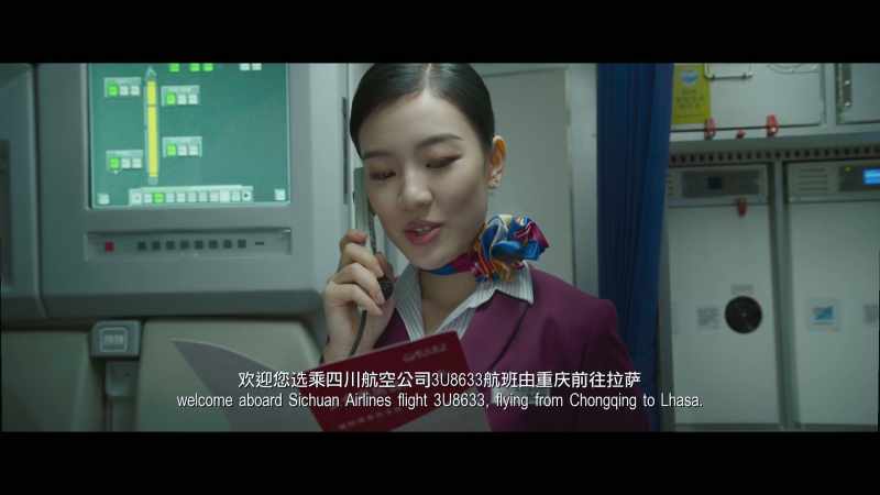 Welcome aboard sichuan airlines flight 3u8633