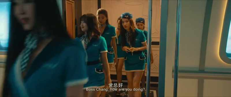 Welcome Boss Chang Boss Chang come on in