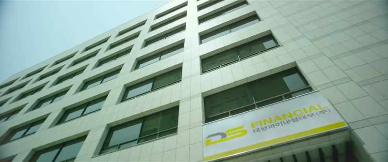Welcome to Dae-sung Financial