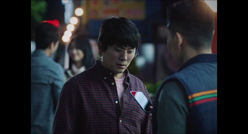 Welcome to Dramaworld