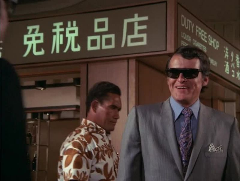 WELCOME TO HAWAII