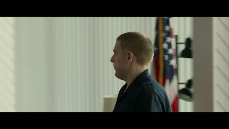 Welcome to the Police Academy