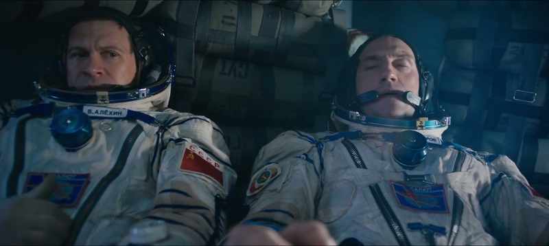 We'll do a fly-around inspection