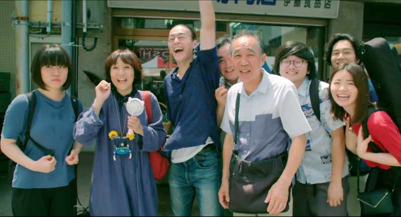 Well done. -Kiriko, go for it!
