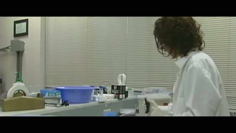 Well, we got her sample that was used