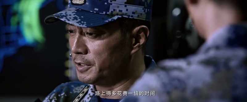 We'll have to escort the convoy