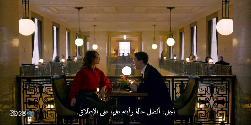 Well, I don't wanna disillusion you