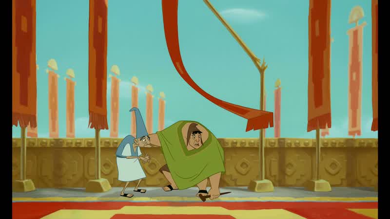 Well I threw off the emperor's grooveWhat His grooveThe rhythm in which he lives his life his pattern of behaviorI threw it offand the emperor had me thrown out the windowReally I'm supposed to see