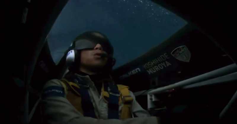 Well, these guys, the Red Bull pilots