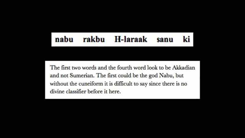 Well, what is Nabu?