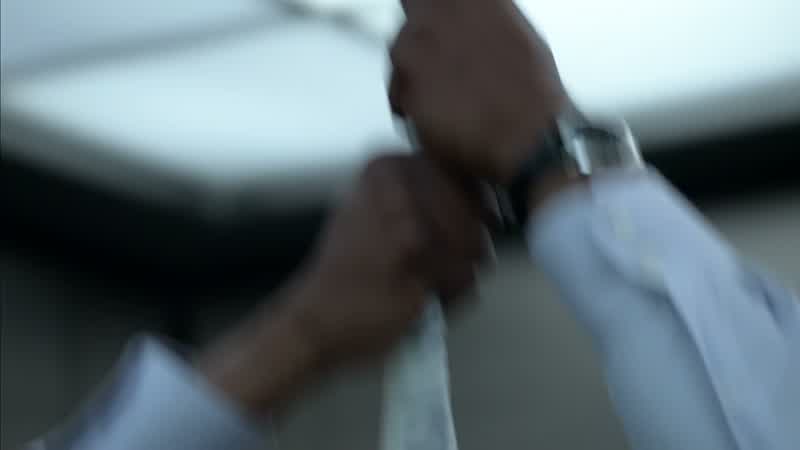 Just hold on tight
