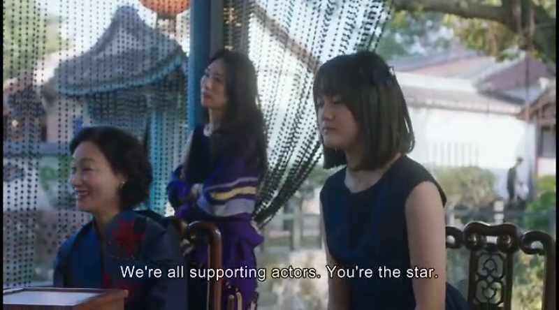 We're all supporting actors. You're the star
