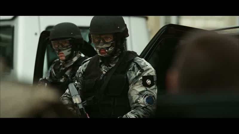 We're Interpol And in accordance with section 3We're transporting an international criminal What criminal