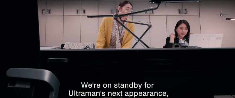 We're on standby for Ultraman's next appearance