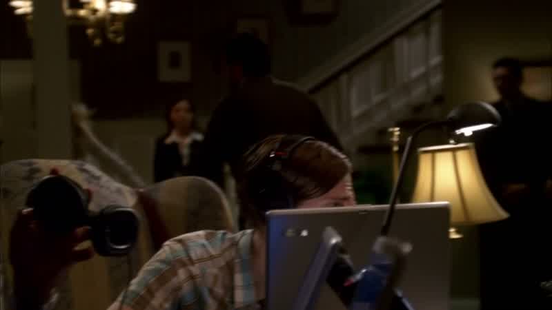 Were you able to trace it?