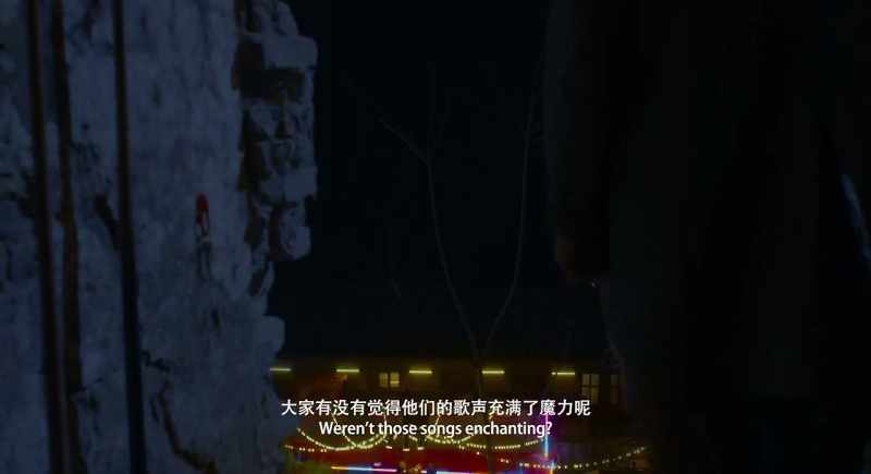 Weren't those songs enchanting?