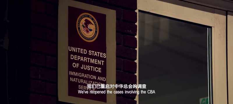 We've reopened the cases involving the CBA